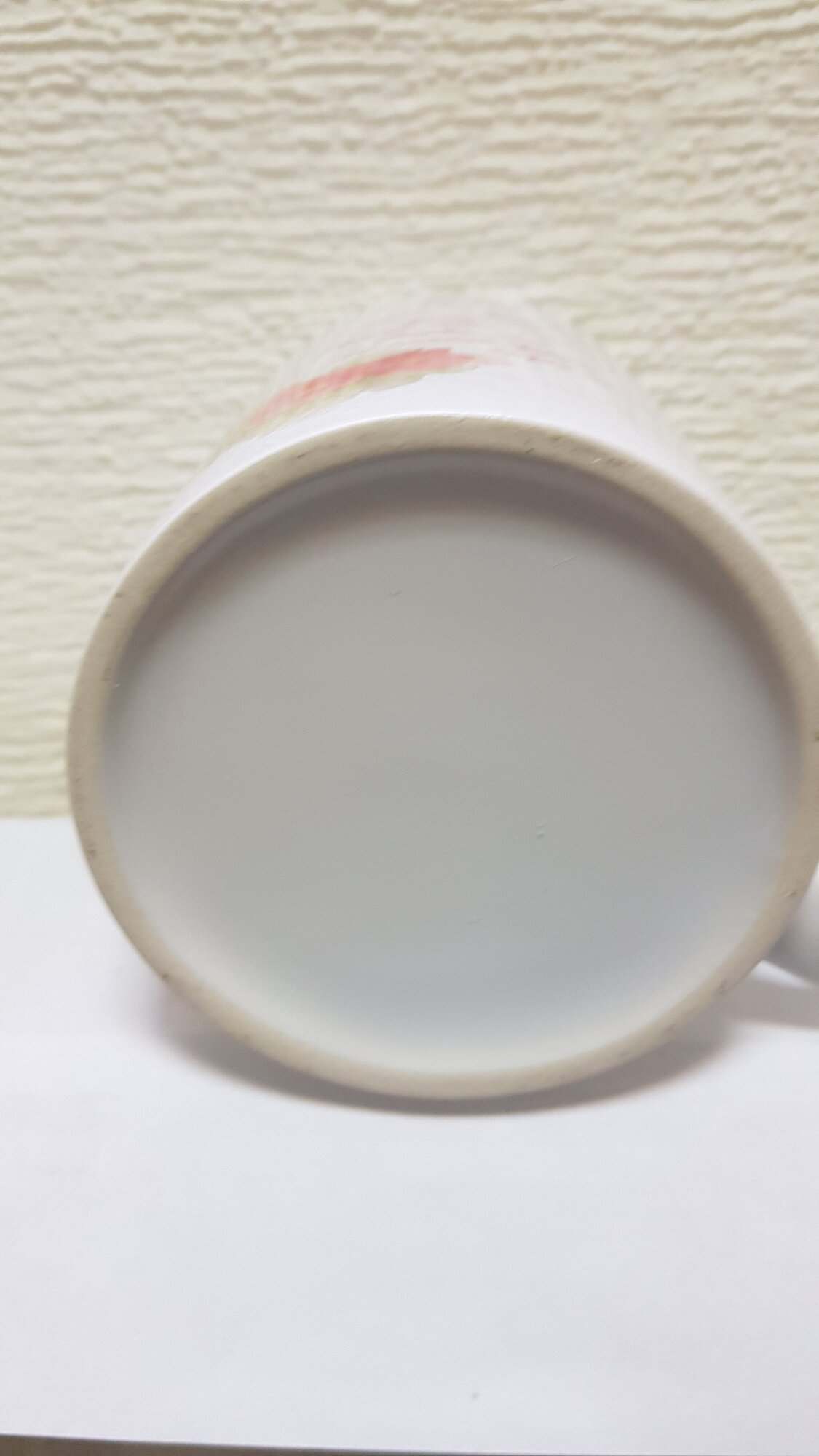 Кружка "Любимой Сестре" керамика, 320мл — фото 1