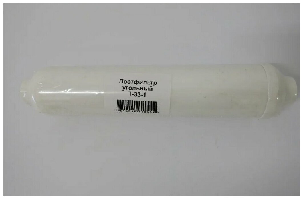 фото Угольный постфильтр для Гейзер Престиж