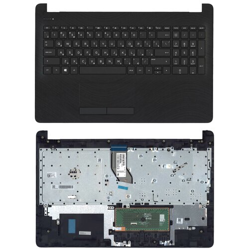 Топкейс для HP 15-BS