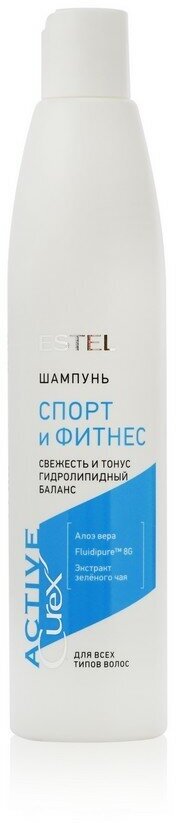 Estel Шампунь "Спорт и фитнес" для всех типов волос, 300 мл (Estel, ) - фото №9