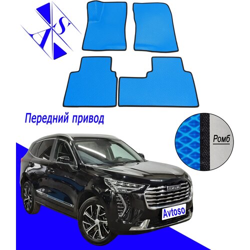 фото Автомобильные коврики eva/ева/эва для хавал джолион / haval jolion 1 (i) (акпп) 2021-н. в василек с черным кантом avtoso