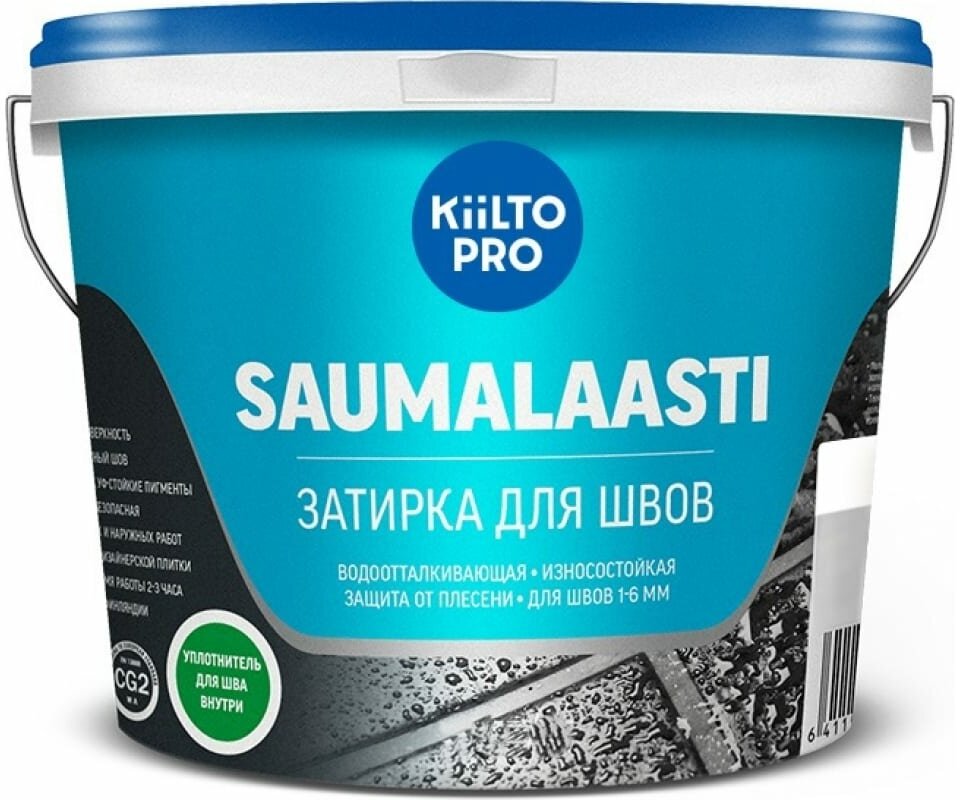 Затирка цементная Kesto/Kiilto Saumalaasti 039 светло-мраморная 3 кг