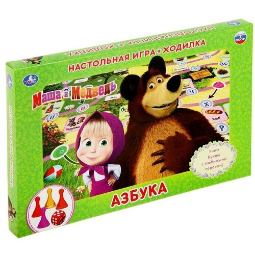 Настольная игра-ходилка , Азбука игра ходилка азбука