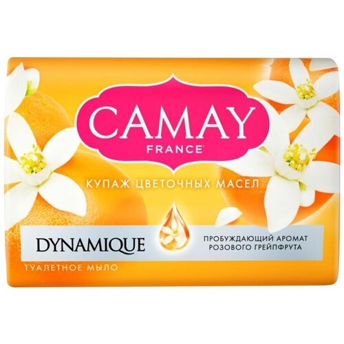 Мыло туалетное Camay - Dynamique Grapefruit, 85 г