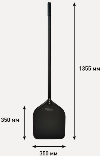Изображение товара Лопата для пиццы 350-L без перфорации GRILL MASTER