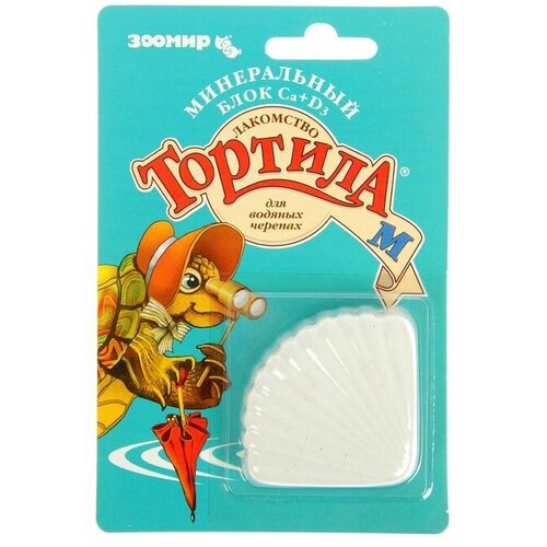 Минеральный блок Са+D3 