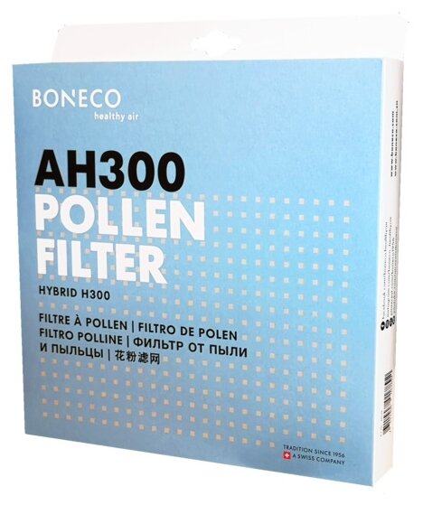 Фильтр от пыли и пыльцы BONECO для Н300, арт. АH300 Pollen