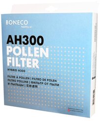 Фильтр Boneco AH300 POLLEN для увлажнителя воздуха