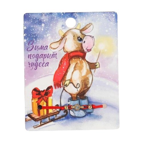 фото Queen fair браслет новогодний бычок с санями 4935787