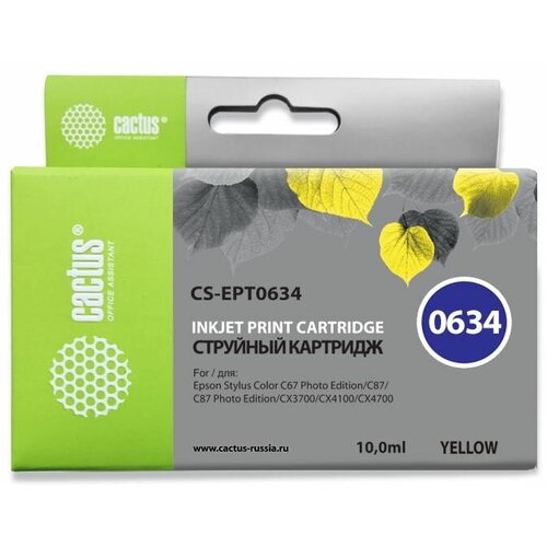 Картридж T0634 Yellow для принтера Эпсон, Epson Stylus C 67; C 87 картридж sjic22py yellow для принтера эпсон epson colorworks tm c 3500