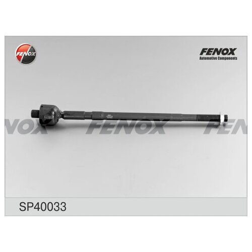 Рулевая тяга Fenox SP40033