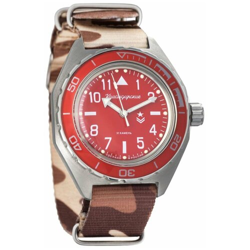 фото Наручные часы восток мужские наручные часы восток командирские 650840, коричневый, серебряный