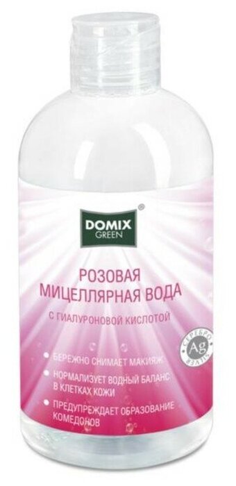 Розовая мицеллярная вода Domix с гиалуроновой кислотой, 260 мл