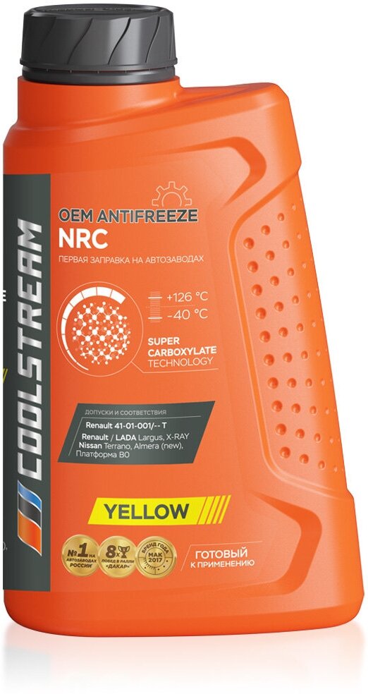 Антифриз Coolstream Premium Nrc Концентрат Желтый Renault/Nissan/Ваз 1.7Кг -40°С Coolstream арт. CS-010114-C-YE