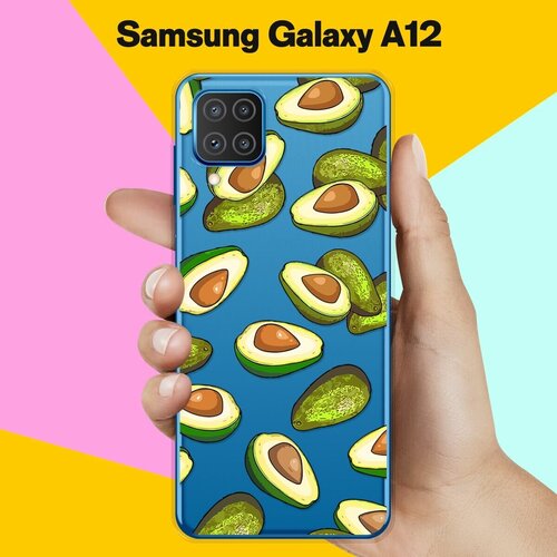 матовый силиконовый чехол авокадо и ядрышко на samsung galaxy a6 самсунг галакси а6 Силиконовый чехол Авокадо на Samsung Galaxy A12