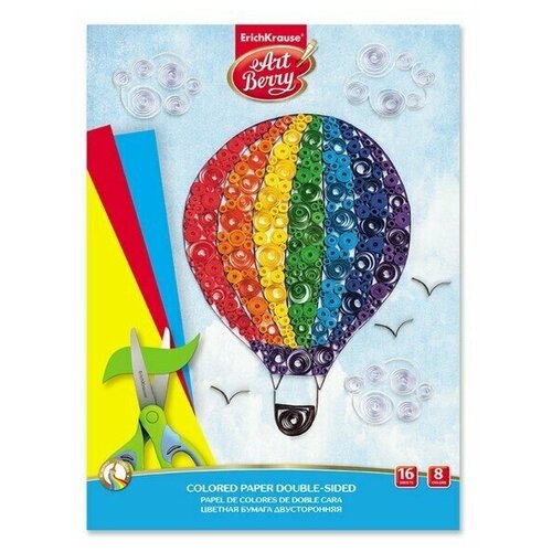 Картон цветной немелованный 