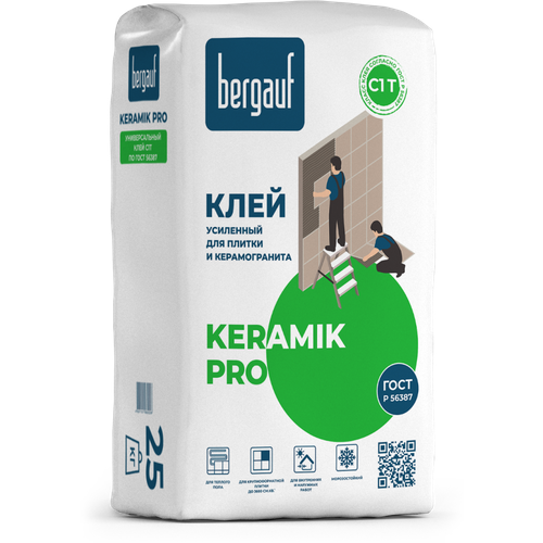 Клей для керамогранита Bergauf Keramik Pro 25 кг клей для керамогранита bergauf granit 25 кг