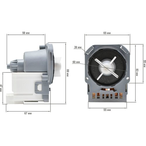 Помпа (сливной насос) Askoll 30W для стиральной машины AEG, Electrolux, Zanussi, PMP003UN фильтр сливной для стиральных машин electrolux zanussi aeg 1327138150