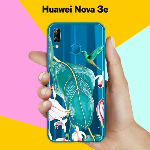 Силиконовый чехол Колибри на Huawei Nova 3e силиконовый чехол не указывай на huawei nova 3e