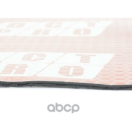 Шумоизоляция Dct Pro Bomber 0,5Х0,66 Dreamcar Technology Dc-000-0887486 DREAMCAR TECHNOLOGY арт. DC-000-0887486