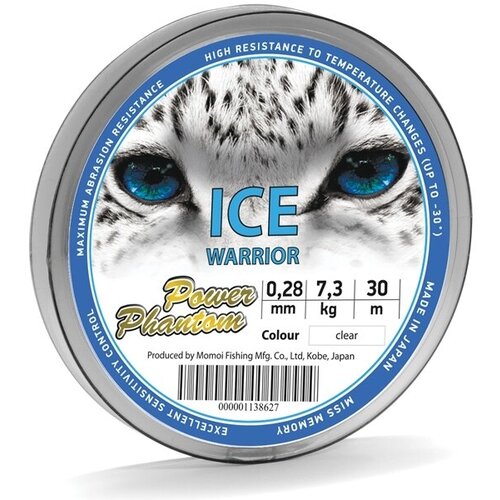 Леска Power Phantom Ice Warrior CLEAR 0,28mm, 7,3kg 30m