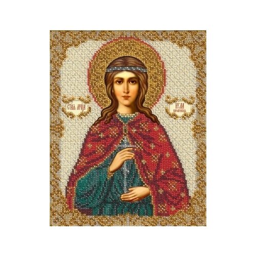 фото Набор святая юлия (иулия) 18х22,5 русская искусница 342