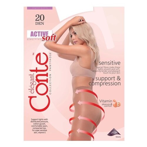 фото Колготки conte active soft, размер 3, серый