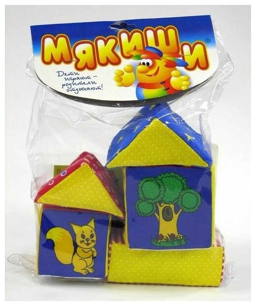 Развивающая игрушка Мякиши Кубики (Домики) - фото №9