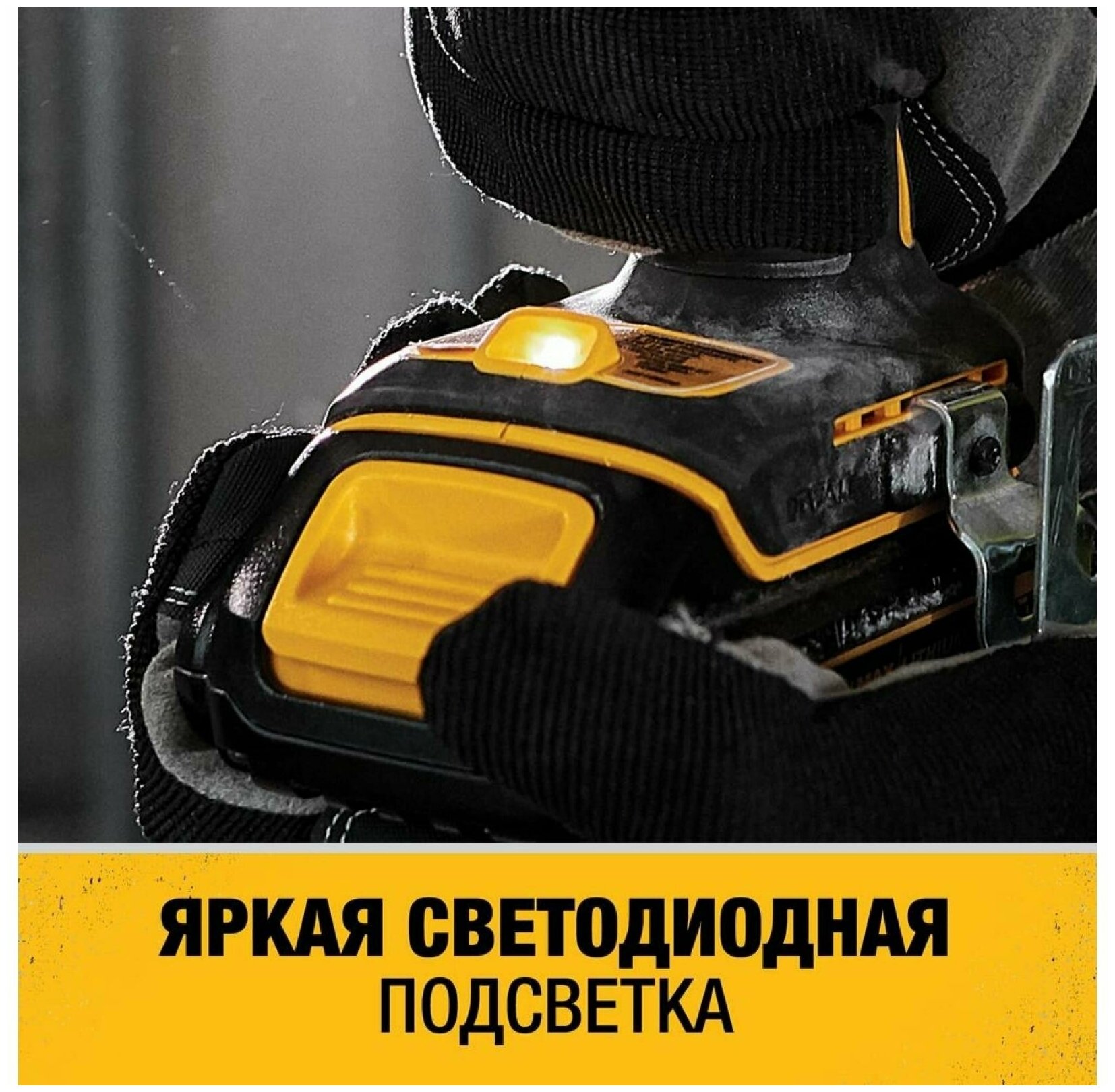 Аккумуляторная дрель-шуруповерт DeWalt DCD709P2T-QW - фото №12