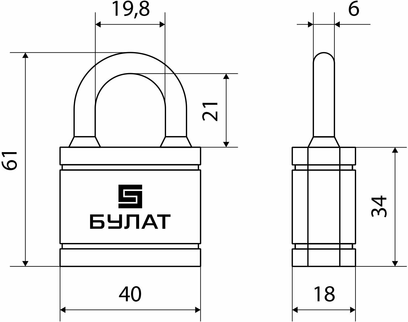 Замок навесной чугунный с защитой от влаги булат ВС 364 ПЛ, 5 ключей, дужка 6,3 мм