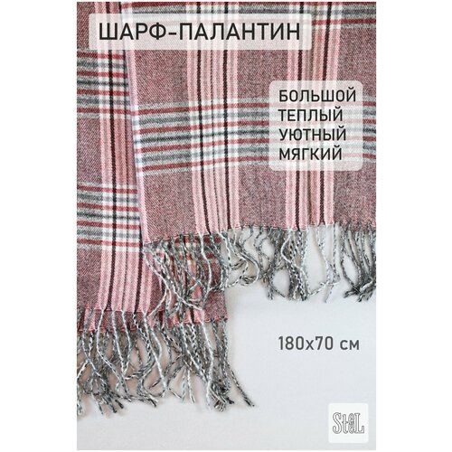 фото Палантин cashmere, 180х70 см, черный, белый