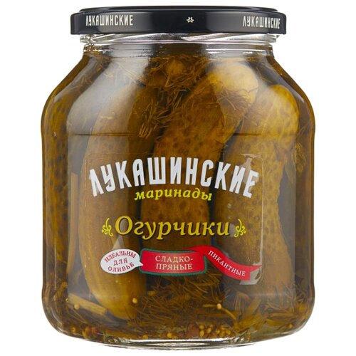 фото Огурчики сладко-пряные пикантные ЛУКАШИНСКИЕ стеклянная банка 670 г