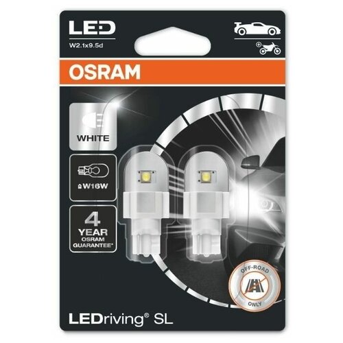 фото Светодиодные лампы osram w16w ledriving sl (3поколение) 6000k 12v cool white 2шт 921dwp-02b (замена 9213cw-02b и 9212cw-02b)