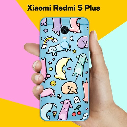 Силиконовый чехол на Xiaomi Redmi 5 Plus Собаки / для Сяоми Редми 5 Плюс