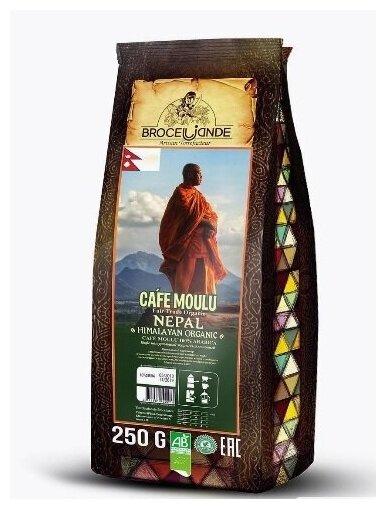 Кофе молотый Broceliande Nepal Organic 0,25 кг - фотография № 1