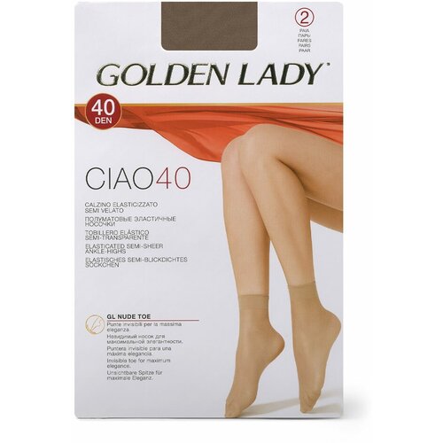 Носки Golden Lady, 40 den, 2 пары, размер 0 (one size), бежевый женские носки golden lady средние капроновые 40 den размер 0 one size бежевый