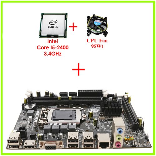 Материнская плата Комплект Мат плата H61 1155 Сокет Core i5-2400 34Ghz CPU Fan 982500₽