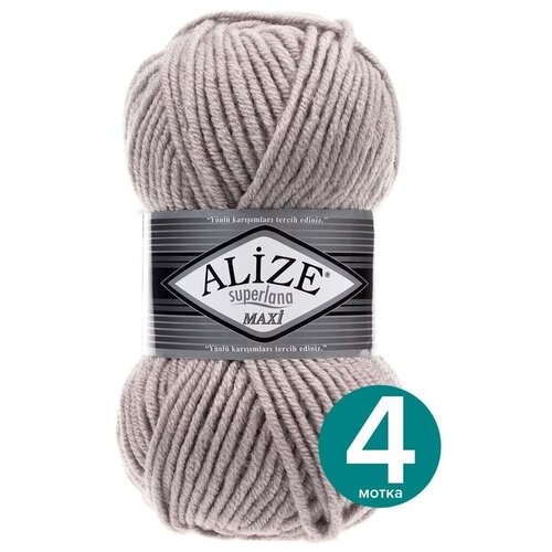 фото Пряжа alize superlana maxi (ализе суперлана макси) - дым (652), 100 г / 100 м (25% шерсть 75% акрил) - 4 шт