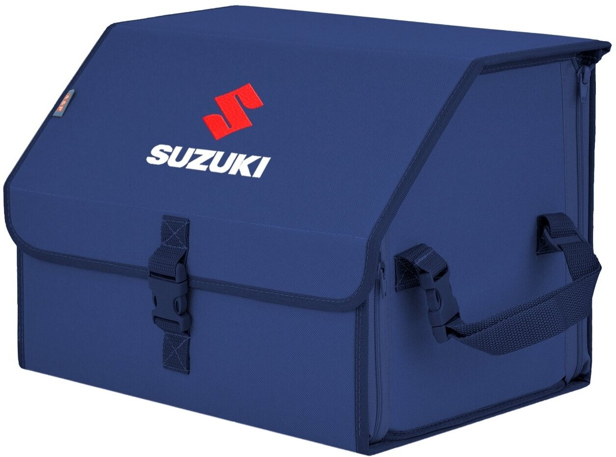Органайзер-саквояж в багажник "Союз" (размер M). Цвет: синий с вышивкой Suzuki (Сузуки).