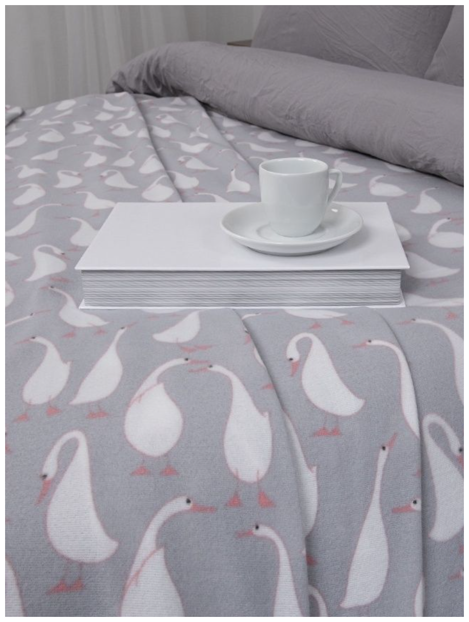 "Плед Гуси" 1,5 спальный флисовый плед La Notta 150 х 200см, серый - фотография № 8