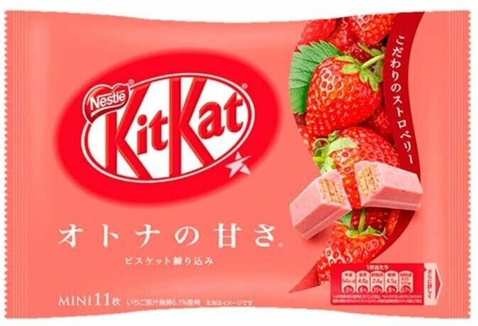 Шоколадный батончик KitKat Mini Strawberry со вкусом клубники (Япония), 124,3 г