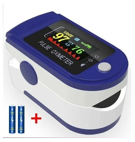 Пульсоксиметр медицинский Skiico 5.8х3.2х3.4 см / Измеритель пульса и кислорода в крови на палец