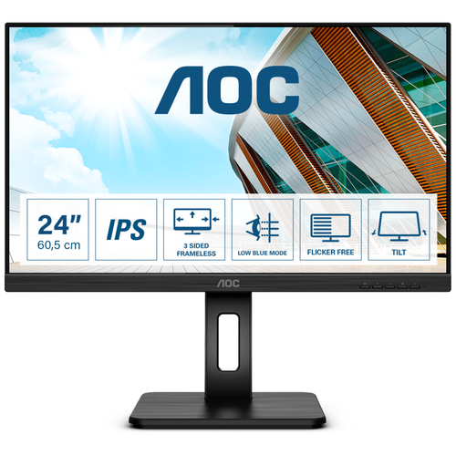 Монитор LCD 23.8'' [16:9] 1920х1080(FHD) IPS, nonGLARE, 250cd/m2, H178°/V178°, 1000:1, 50M:1, 16.7M, 4ms, VGA, DVI, HDMI, DP, USB-Hub, Height adj, Pivot, Tilt, Swivel, Speakers, Audio out, 3Y, Black