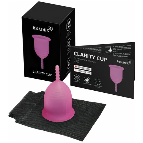 Менструальная чаша Clarity Cup, L, розовый