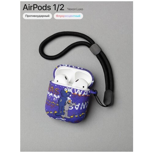 белый, синий, серый, фиолетовый, черный