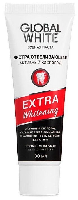 Зубная паста GLOBAL WHITE Отбеливающая Extra Whitening, 30 мл