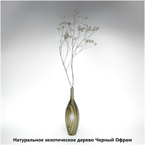 Дизайнерская настольная ваза для сухоцветов из натурального дерева