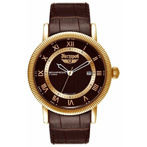 фото Наручные часы нестеров