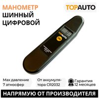 Манометр для шин цифровой автомобильный "Топ Авто", до 7 атм, 14613