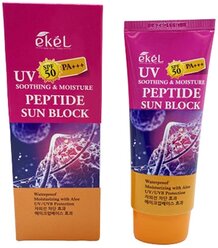 Ekel крем UV peptide Sun Block, SPF 50, 70 мл, 1 шт